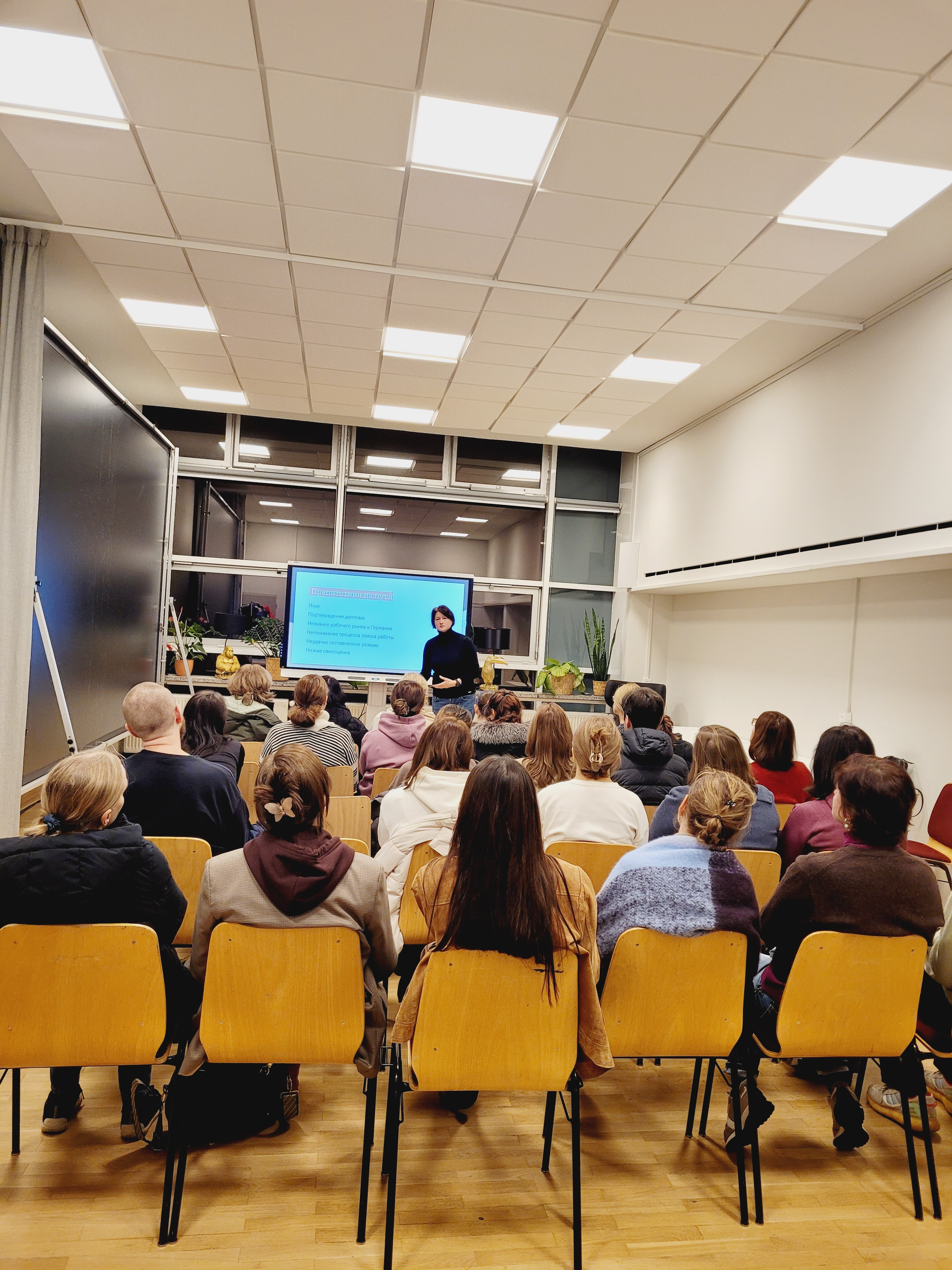 Integrationprojekte